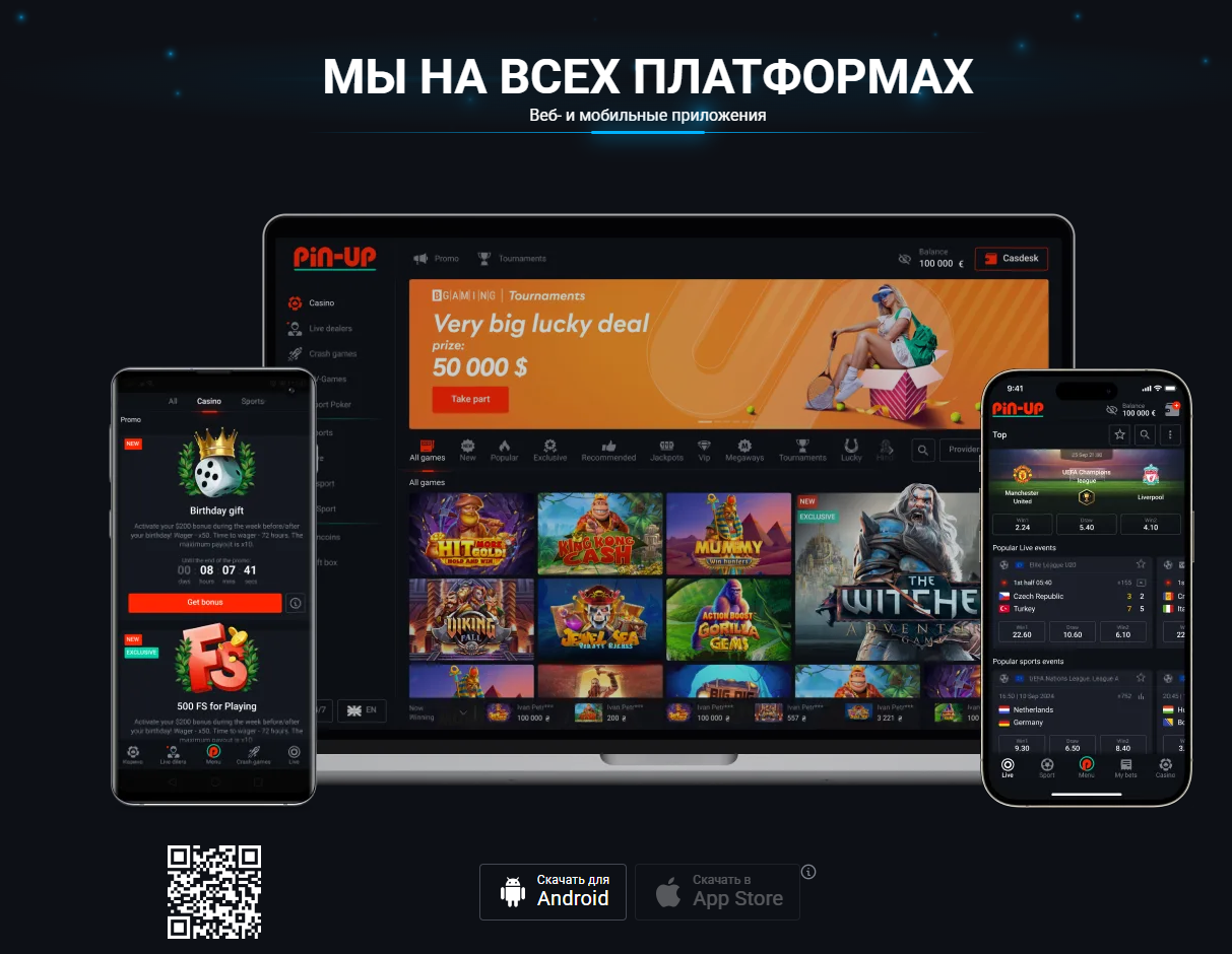 mobilnoe prilojenie pin up casino